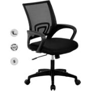 HCB Ergonomic Office Chair