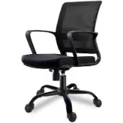 Smugdesk Lumbar Office Chair