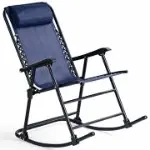Ebern Designs Gossett Rocking Chair