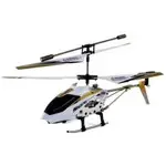 Syma-S107G-3-Channel-RC-Helicopter